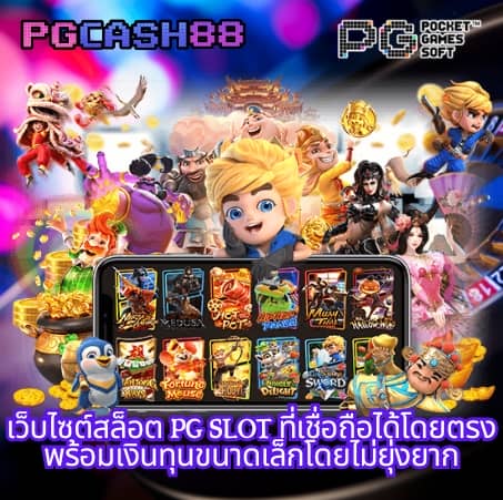 luckyking168